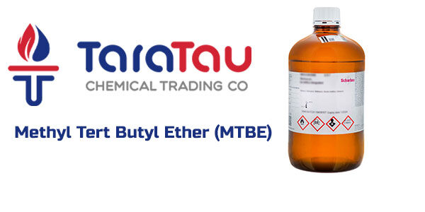 Methyl Tert Butyl Ether (MTBE)